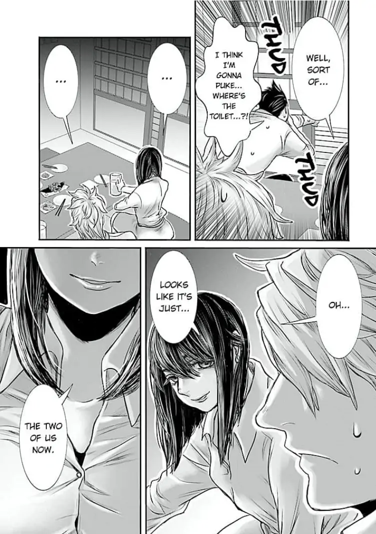 Keiri no Natsutani-san wa gaman dekinai Chapter 8 - page 23