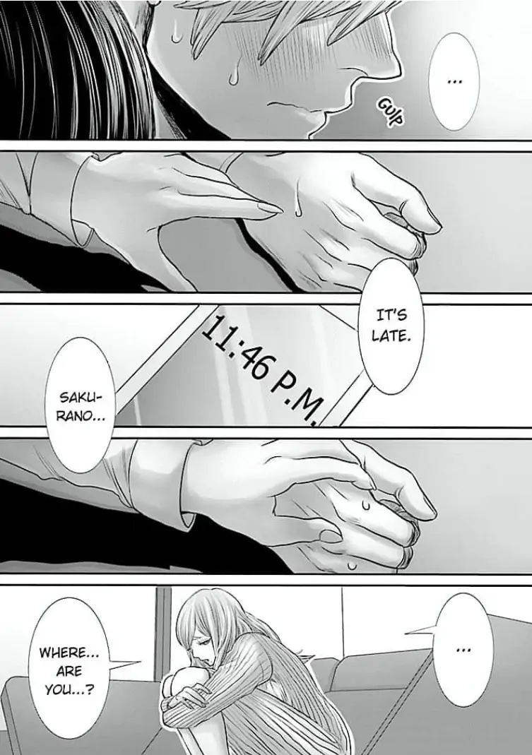 Keiri no Natsutani-san wa gaman dekinai Chapter 8 - page 24