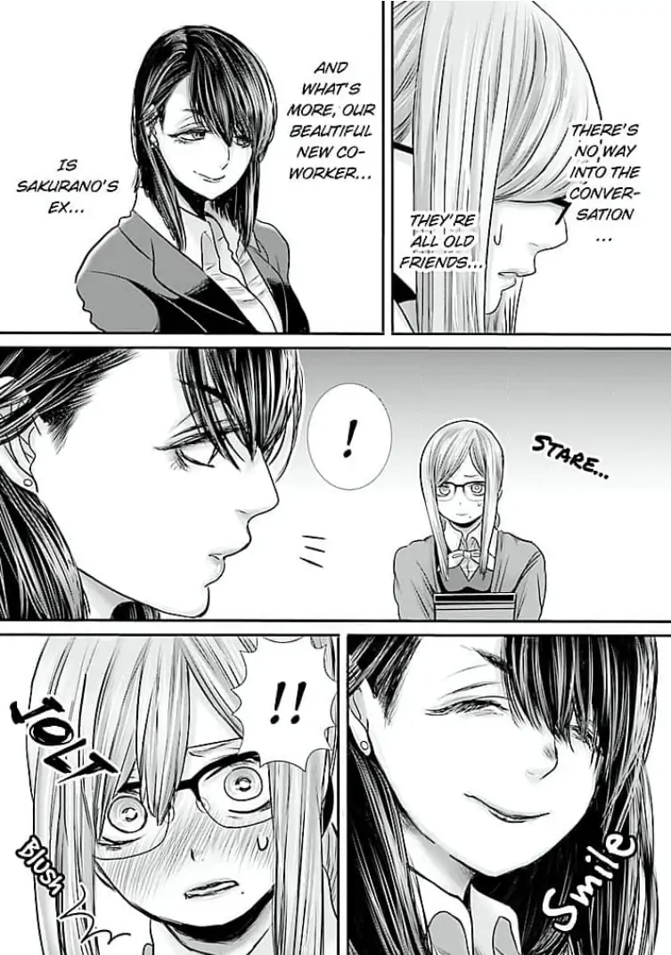 Keiri no Natsutani-san wa gaman dekinai Chapter 8 - page 4