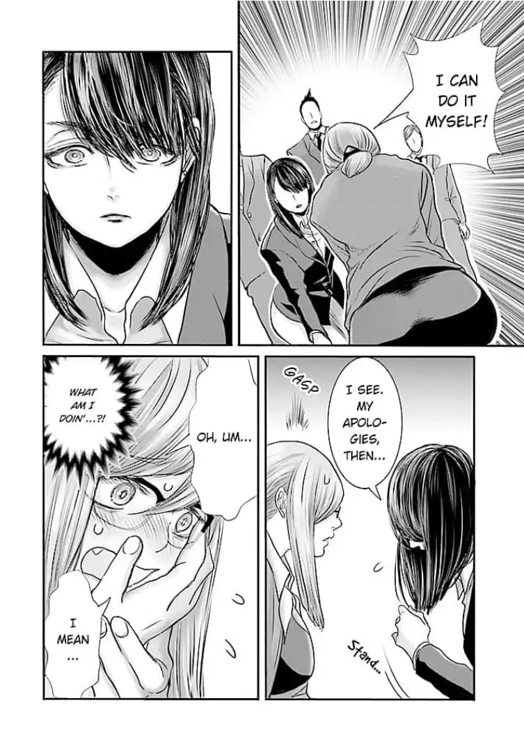 Keiri no Natsutani-san wa gaman dekinai Chapter 8 - page 6