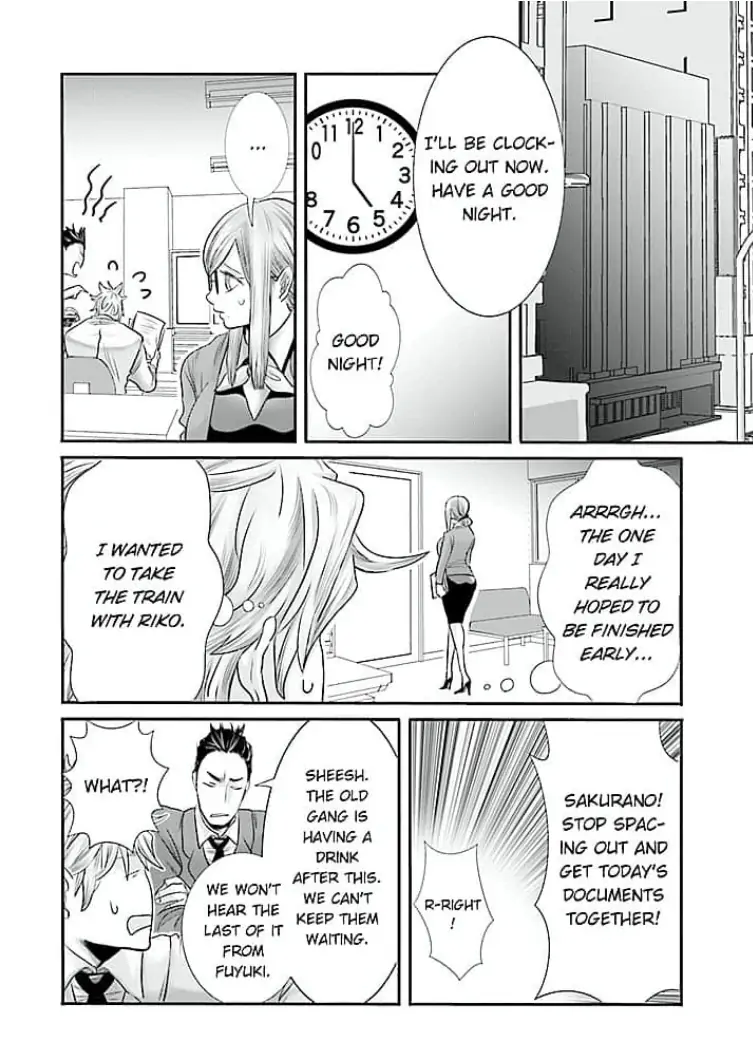Keiri no Natsutani-san wa gaman dekinai Chapter 8 - page 10