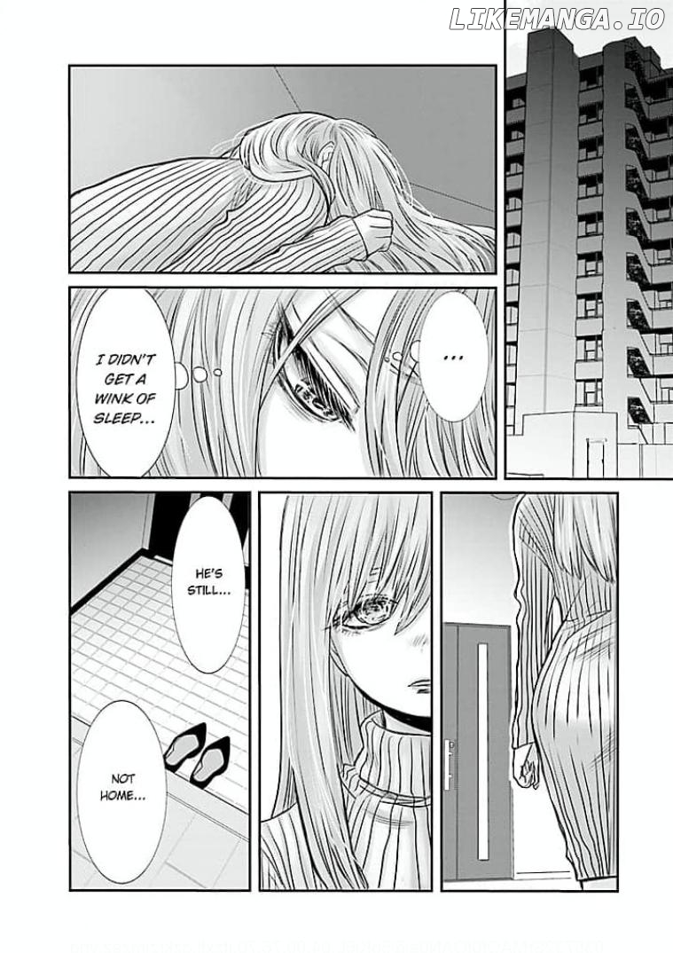 Keiri no Natsutani-san wa gaman dekinai Chapter 9 - page 11