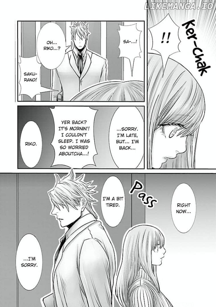 Keiri no Natsutani-san wa gaman dekinai Chapter 9 - page 12