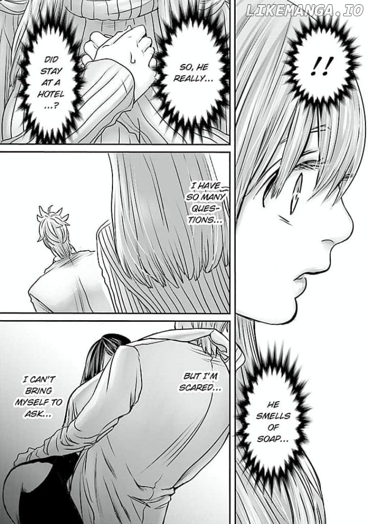 Keiri no Natsutani-san wa gaman dekinai Chapter 9 - page 13