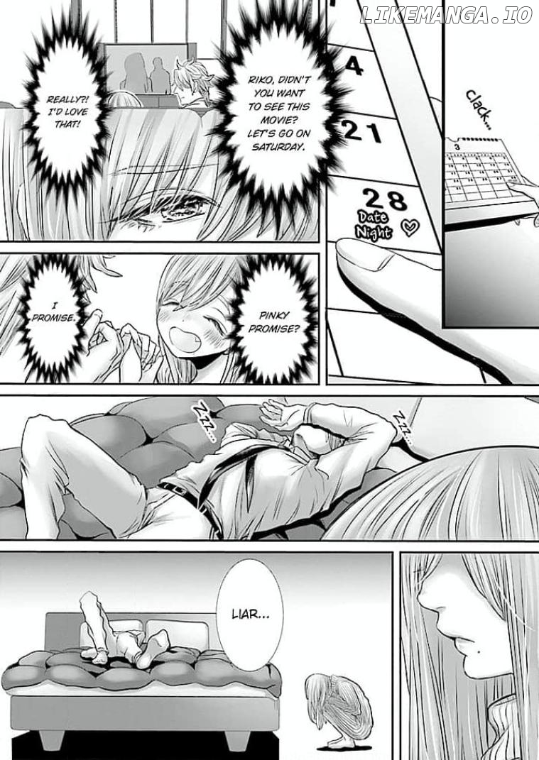 Keiri no Natsutani-san wa gaman dekinai Chapter 9 - page 14