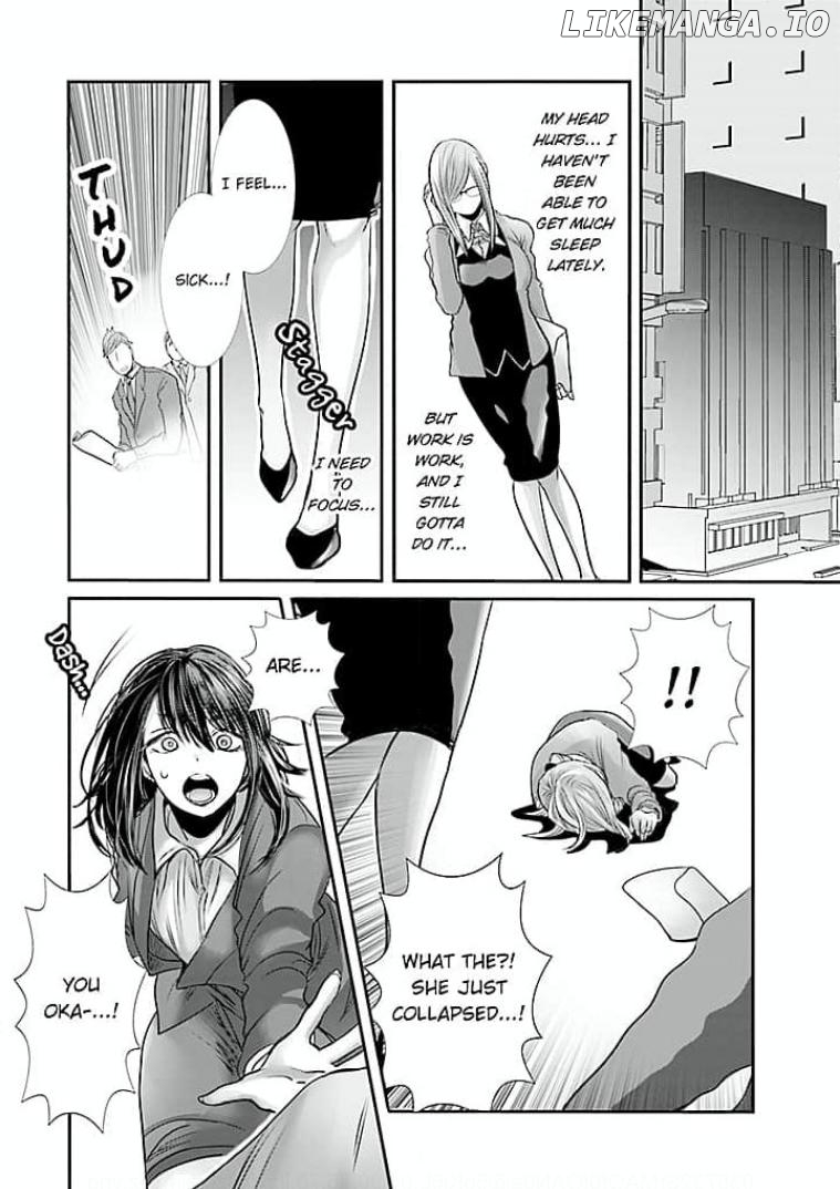 Keiri no Natsutani-san wa gaman dekinai Chapter 9 - page 20