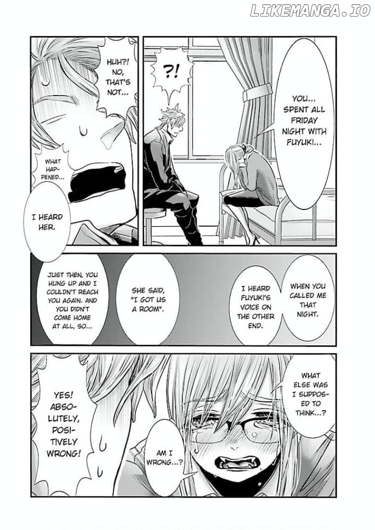 Keiri no Natsutani-san wa gaman dekinai Chapter 9 - page 24