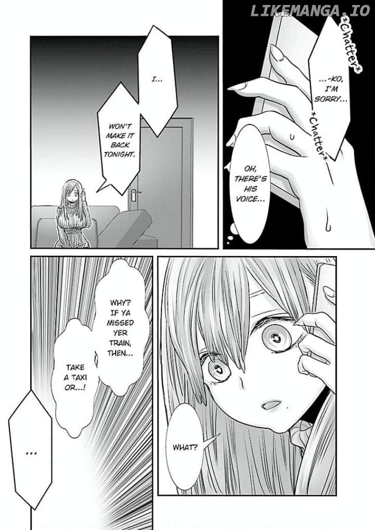 Keiri no Natsutani-san wa gaman dekinai Chapter 9 - page 6