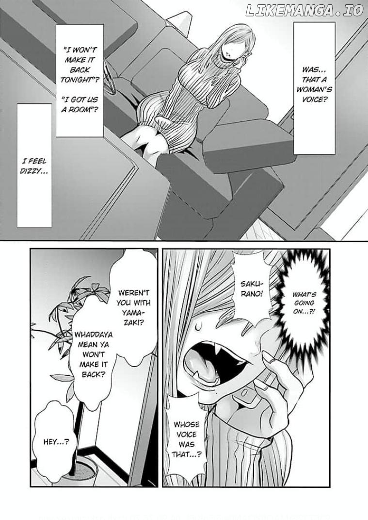 Keiri no Natsutani-san wa gaman dekinai Chapter 9 - page 8