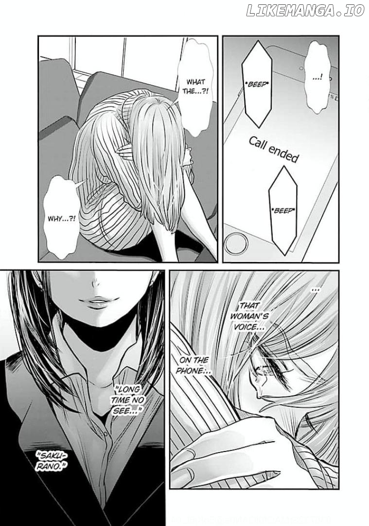 Keiri no Natsutani-san wa gaman dekinai Chapter 9 - page 9