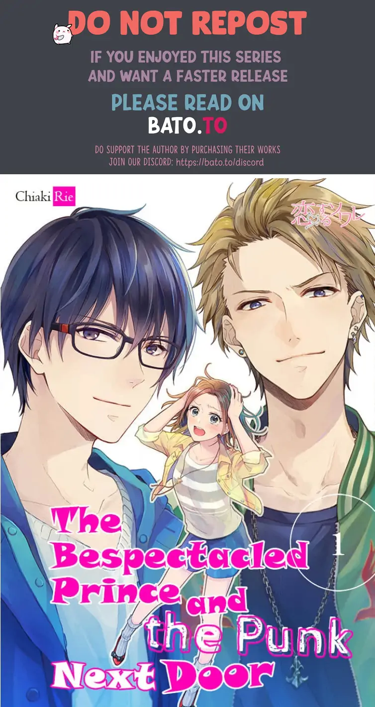 Tonari no Megane Ouji to Yankee to! Chapter 1 - page 1