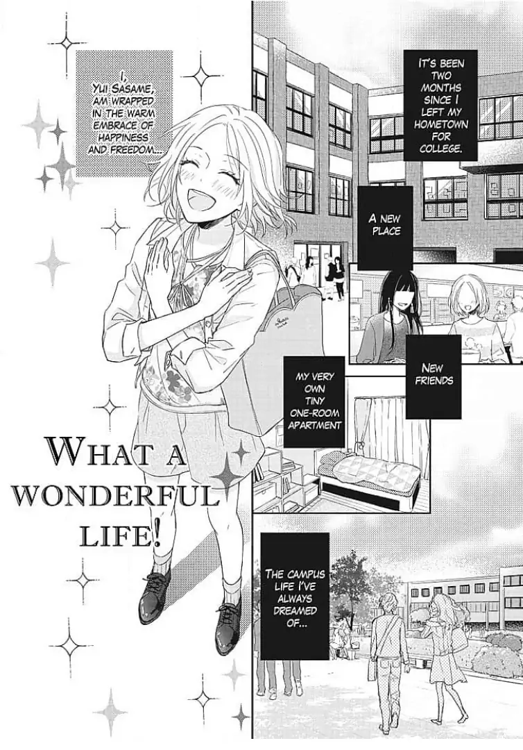 Tonari no Megane Ouji to Yankee to! Chapter 1 - page 2