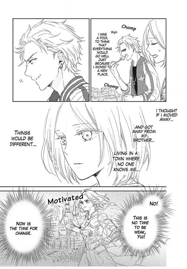 Tonari no Megane Ouji to Yankee to! Chapter 1 - page 13