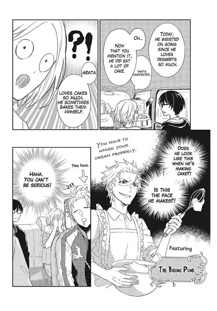 Tonari no Megane Ouji to Yankee to! Chapter 1 - page 22