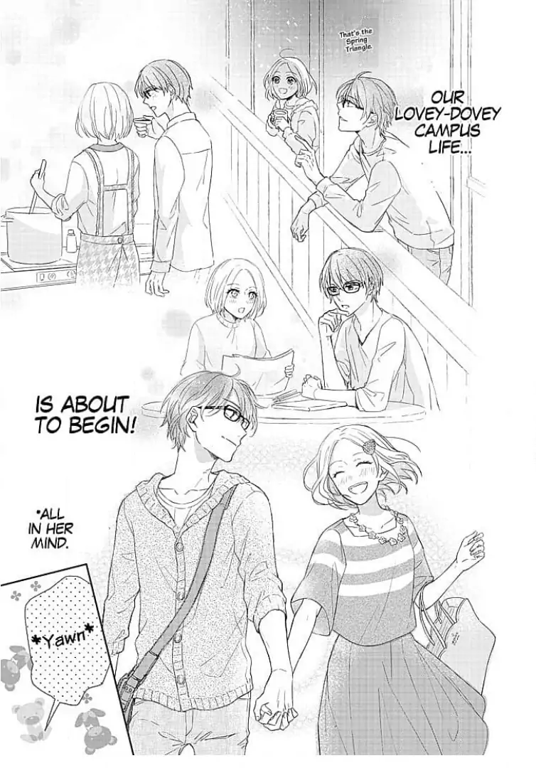 Tonari no Megane Ouji to Yankee to! Chapter 1 - page 27