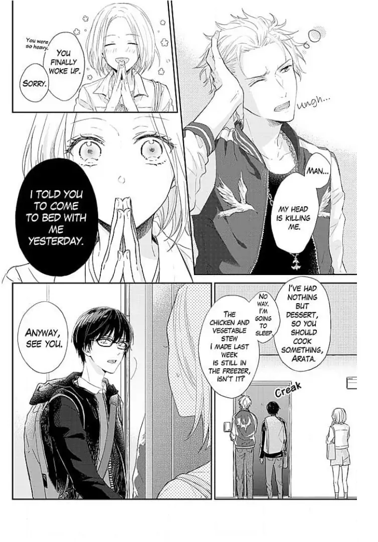 Tonari no Megane Ouji to Yankee to! Chapter 1 - page 28