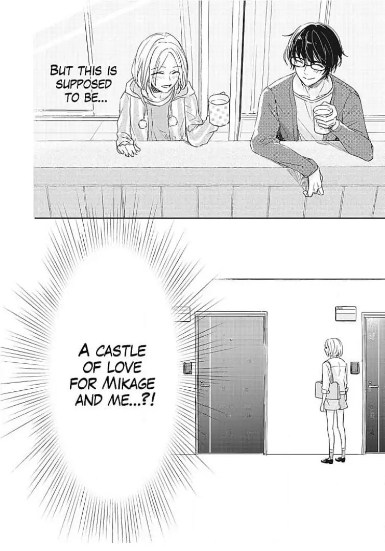 Tonari no Megane Ouji to Yankee to! Chapter 1 - page 30