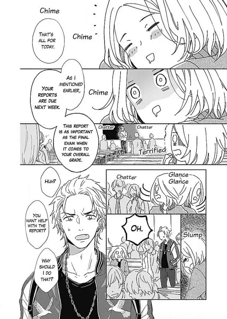 Tonari no Megane Ouji to Yankee to! Chapter 10 - page 16