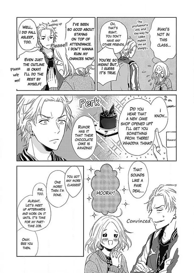 Tonari no Megane Ouji to Yankee to! Chapter 10 - page 17