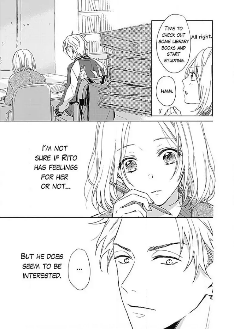 Tonari no Megane Ouji to Yankee to! Chapter 10 - page 19