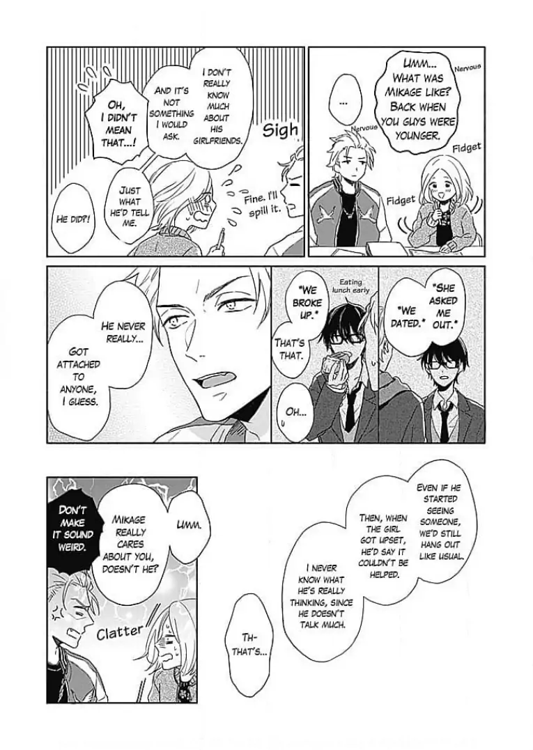 Tonari no Megane Ouji to Yankee to! Chapter 10 - page 20