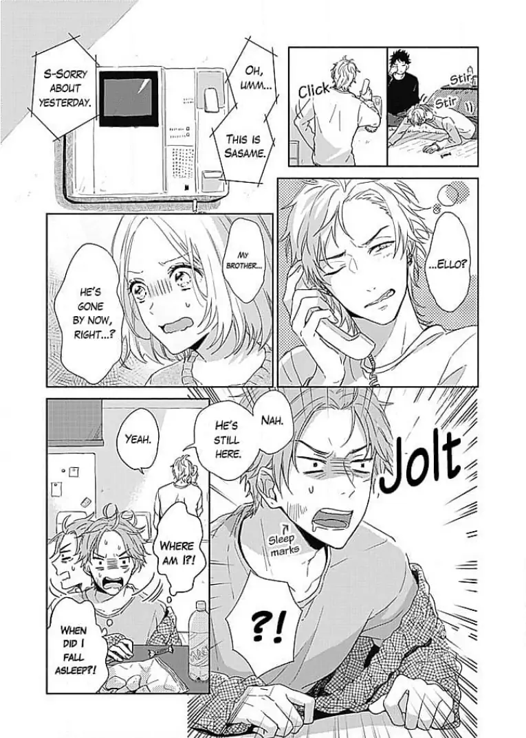 Tonari no Megane Ouji to Yankee to! Chapter 10 - page 3