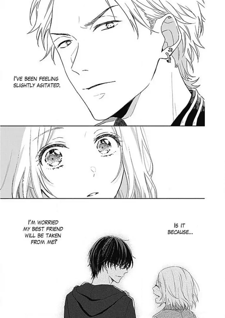 Tonari no Megane Ouji to Yankee to! Chapter 10 - page 23