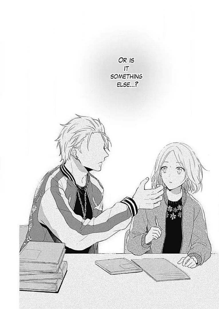 Tonari no Megane Ouji to Yankee to! Chapter 10 - page 24