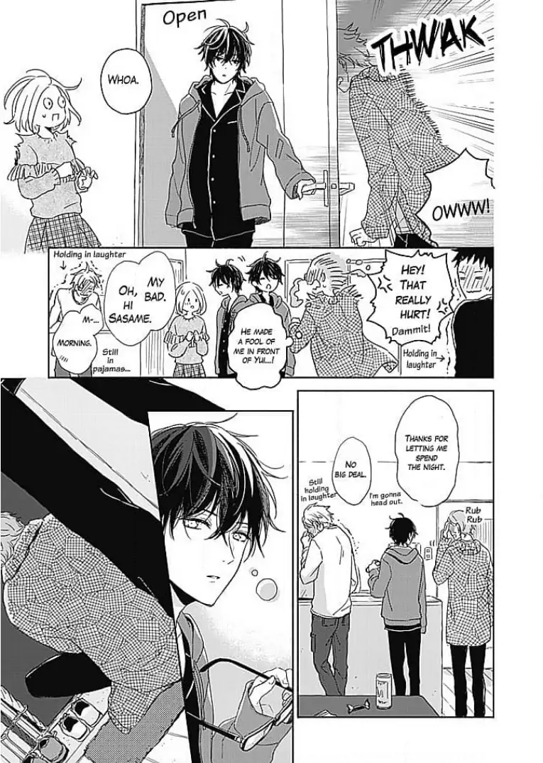 Tonari no Megane Ouji to Yankee to! Chapter 10 - page 7