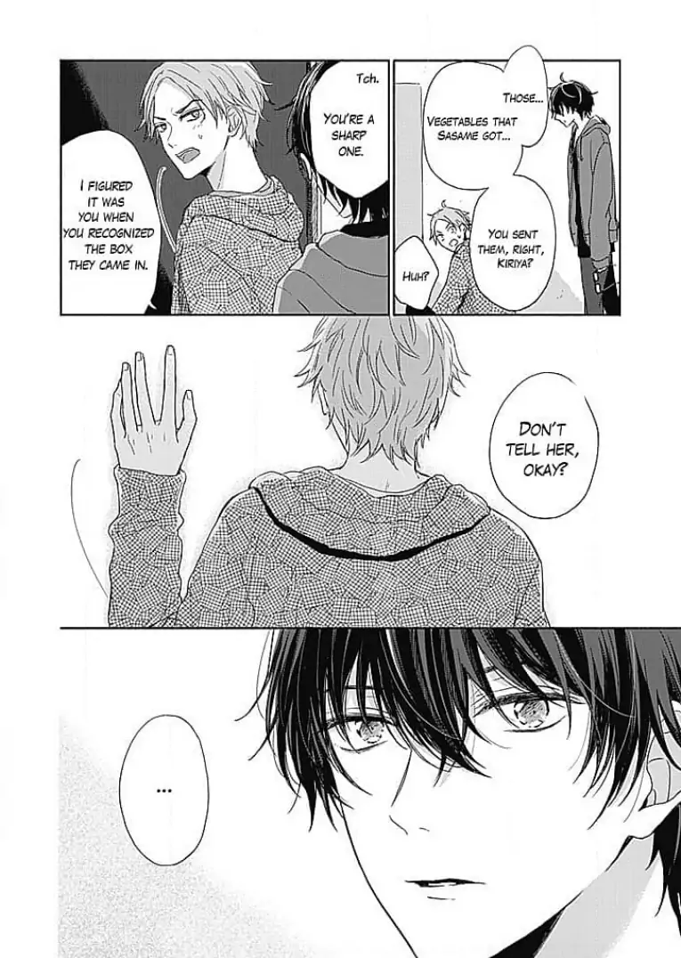 Tonari no Megane Ouji to Yankee to! Chapter 10 - page 8