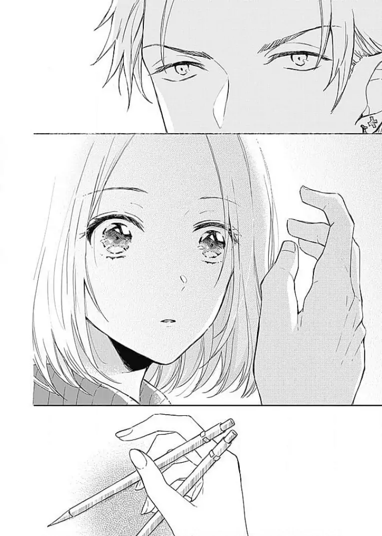 Tonari no Megane Ouji to Yankee to! Chapter 11 - page 2
