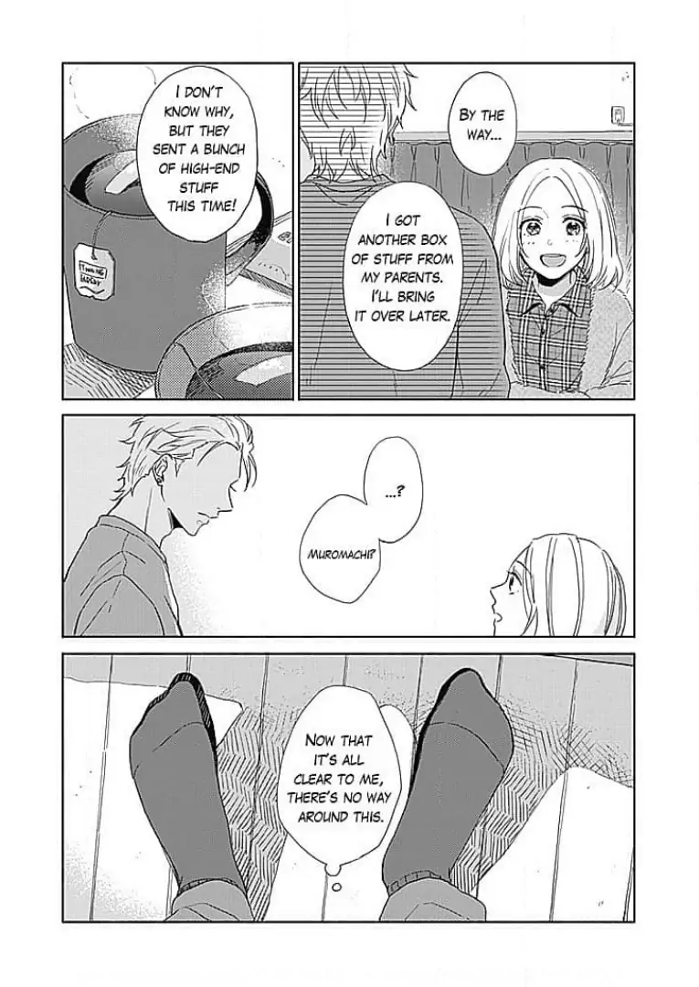 Tonari no Megane Ouji to Yankee to! Chapter 11 - page 18