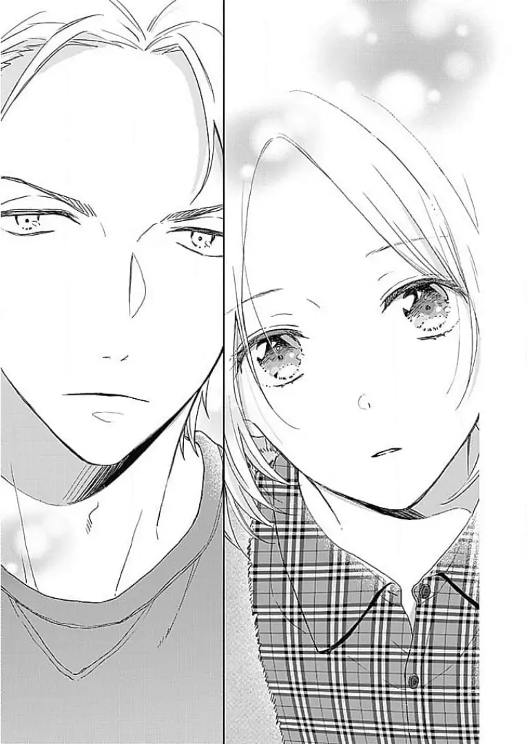 Tonari no Megane Ouji to Yankee to! Chapter 11 - page 19