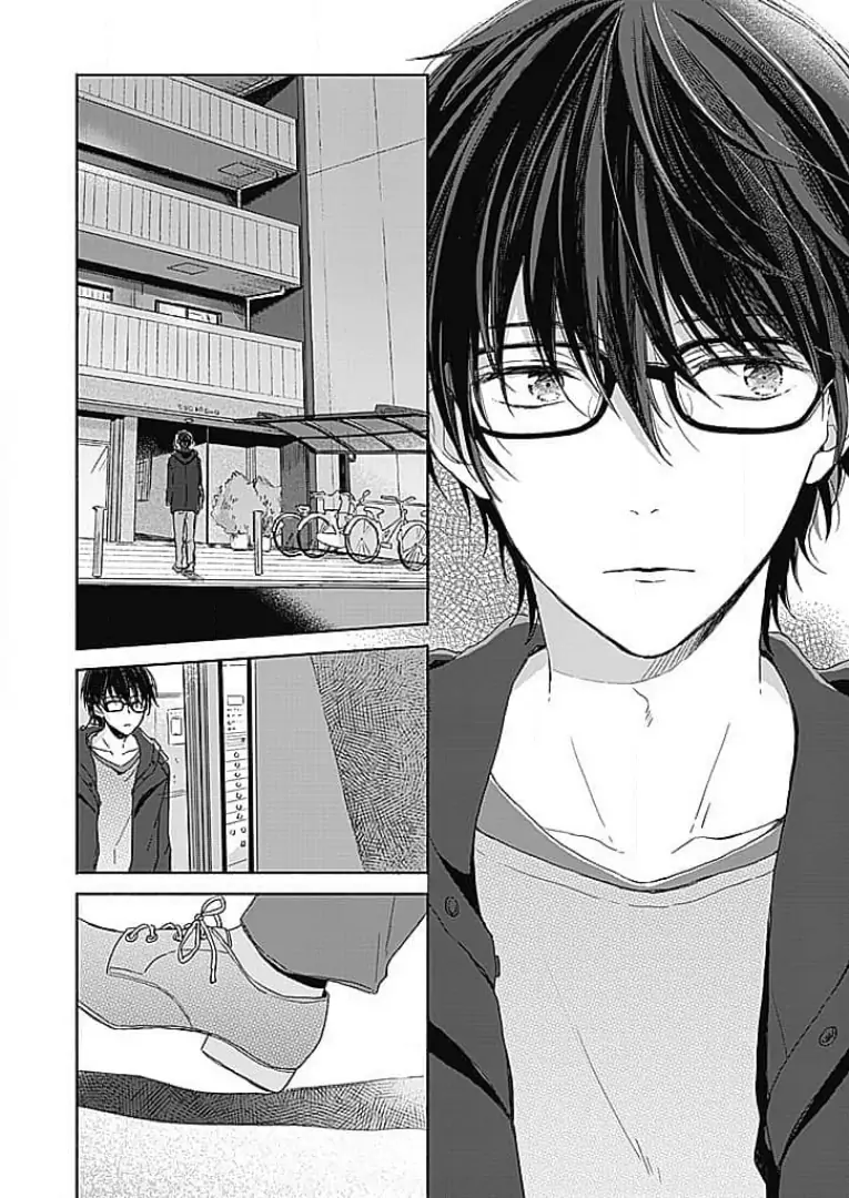 Tonari no Megane Ouji to Yankee to! Chapter 11 - page 20