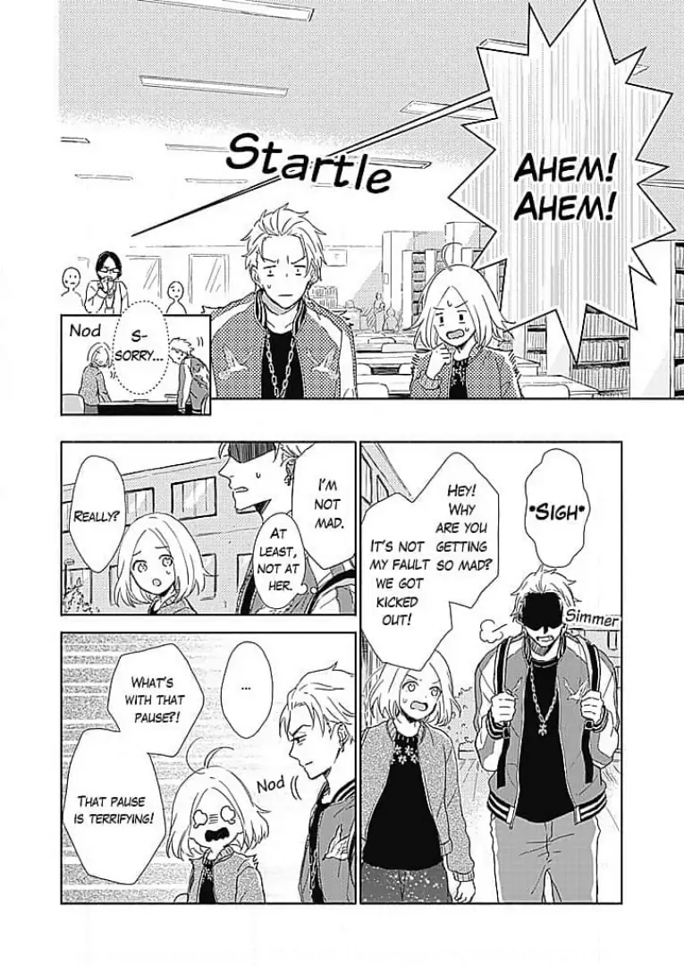 Tonari no Megane Ouji to Yankee to! Chapter 11 - page 6