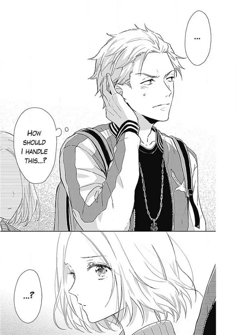 Tonari no Megane Ouji to Yankee to! Chapter 11 - page 7