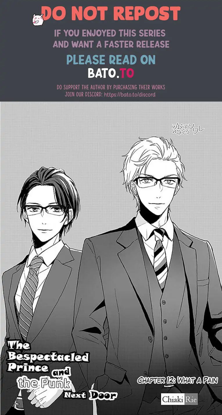 Tonari no Megane Ouji to Yankee to! Chapter 12 - page 1