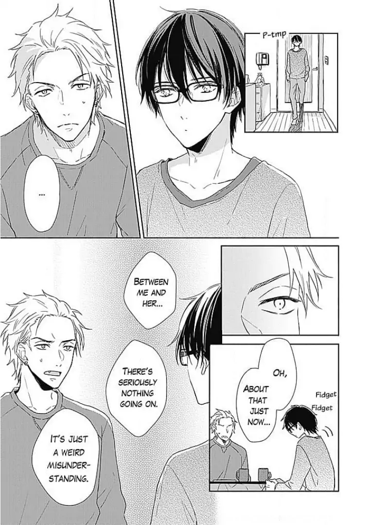 Tonari no Megane Ouji to Yankee to! Chapter 12 - page 11