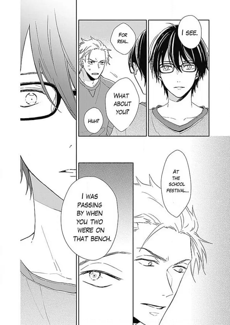 Tonari no Megane Ouji to Yankee to! Chapter 12 - page 12