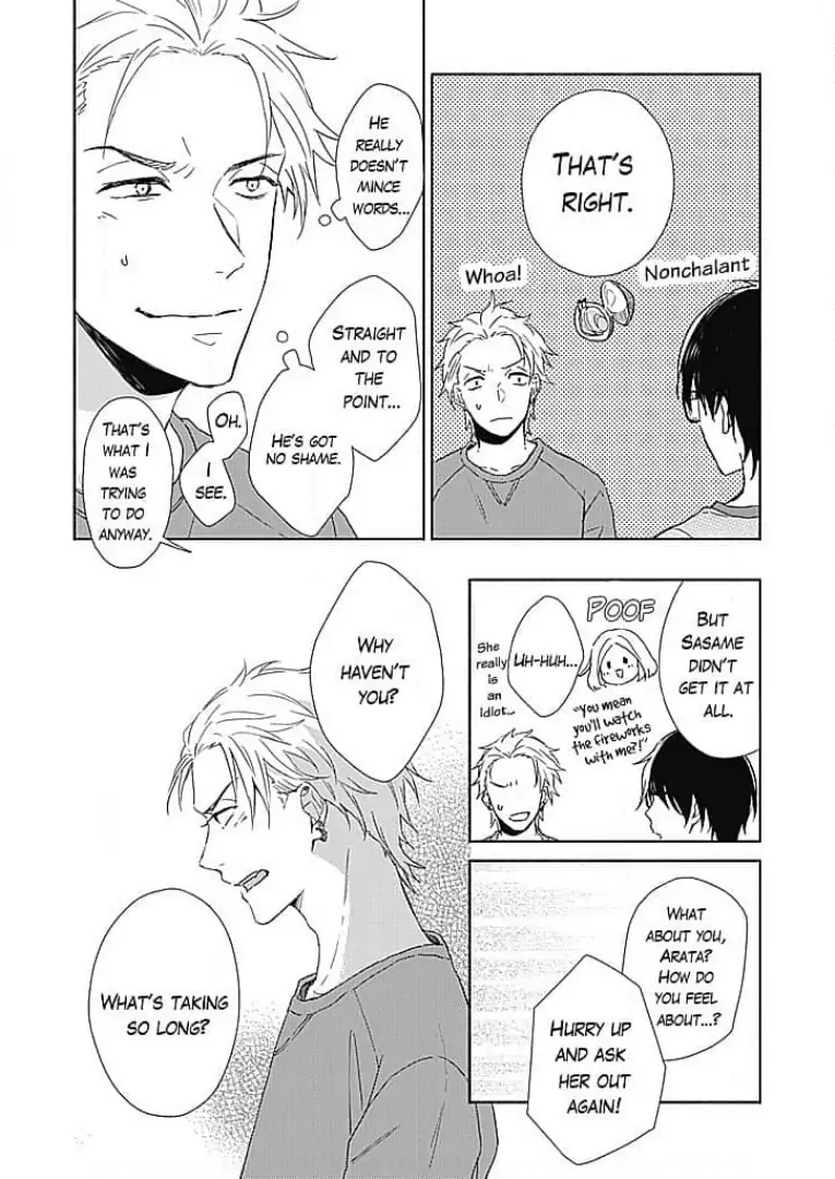 Tonari no Megane Ouji to Yankee to! Chapter 12 - page 14