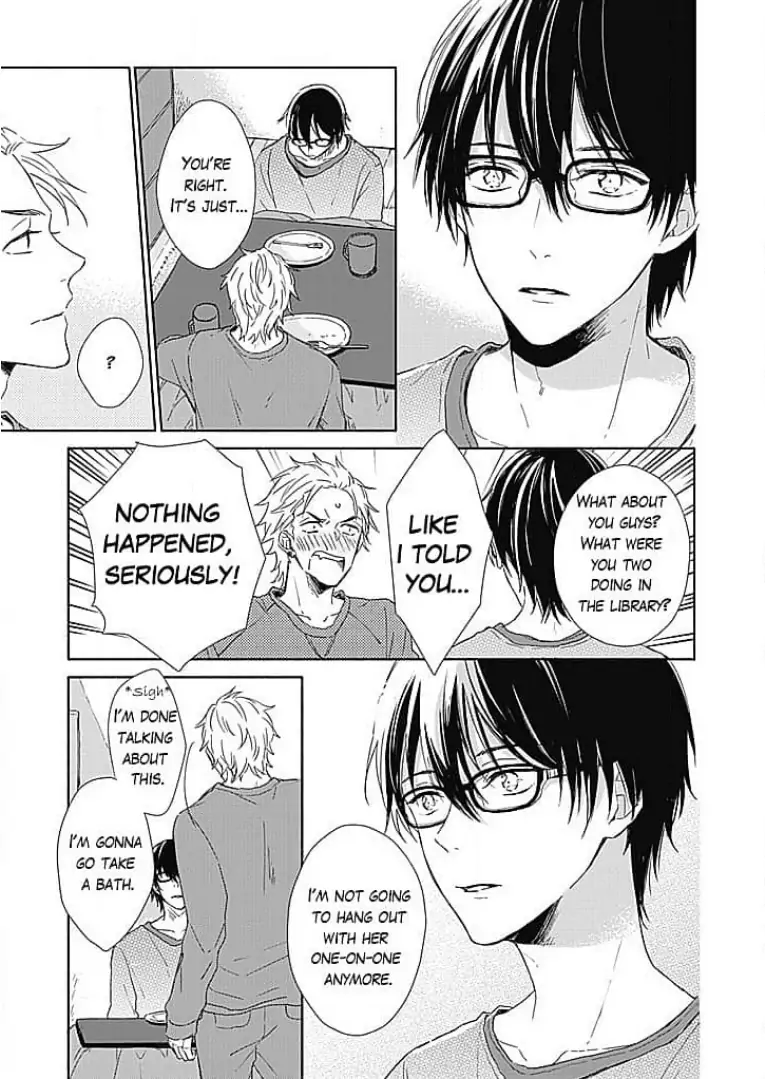 Tonari no Megane Ouji to Yankee to! Chapter 12 - page 15