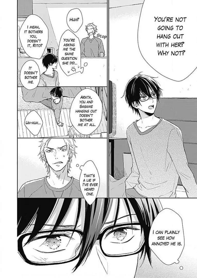 Tonari no Megane Ouji to Yankee to! Chapter 12 - page 16