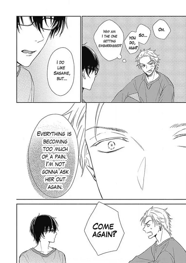 Tonari no Megane Ouji to Yankee to! Chapter 12 - page 18
