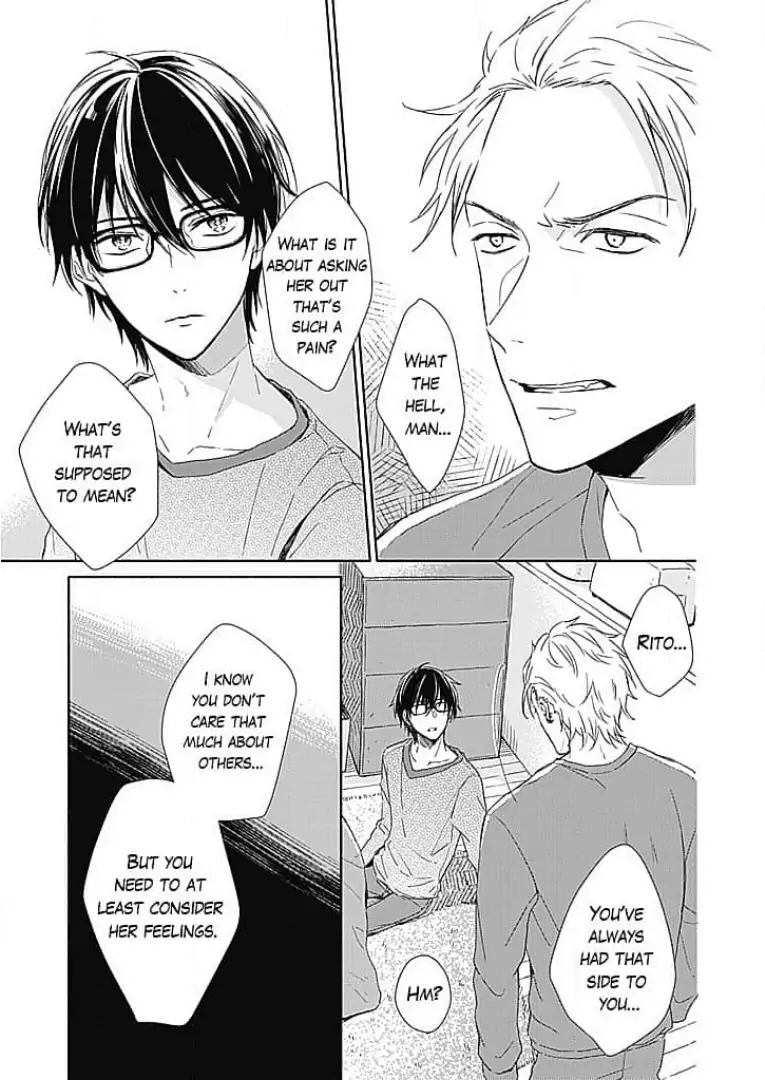 Tonari no Megane Ouji to Yankee to! Chapter 12 - page 19