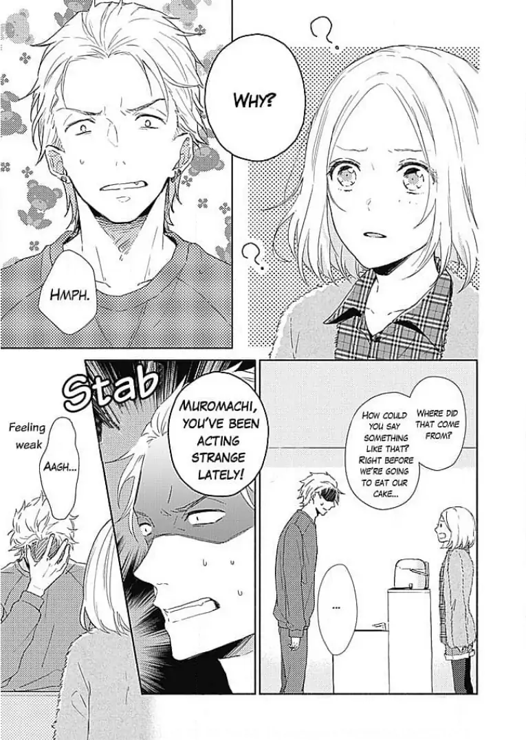 Tonari no Megane Ouji to Yankee to! Chapter 12 - page 3