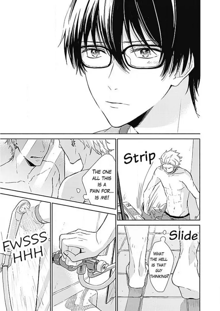 Tonari no Megane Ouji to Yankee to! Chapter 12 - page 21