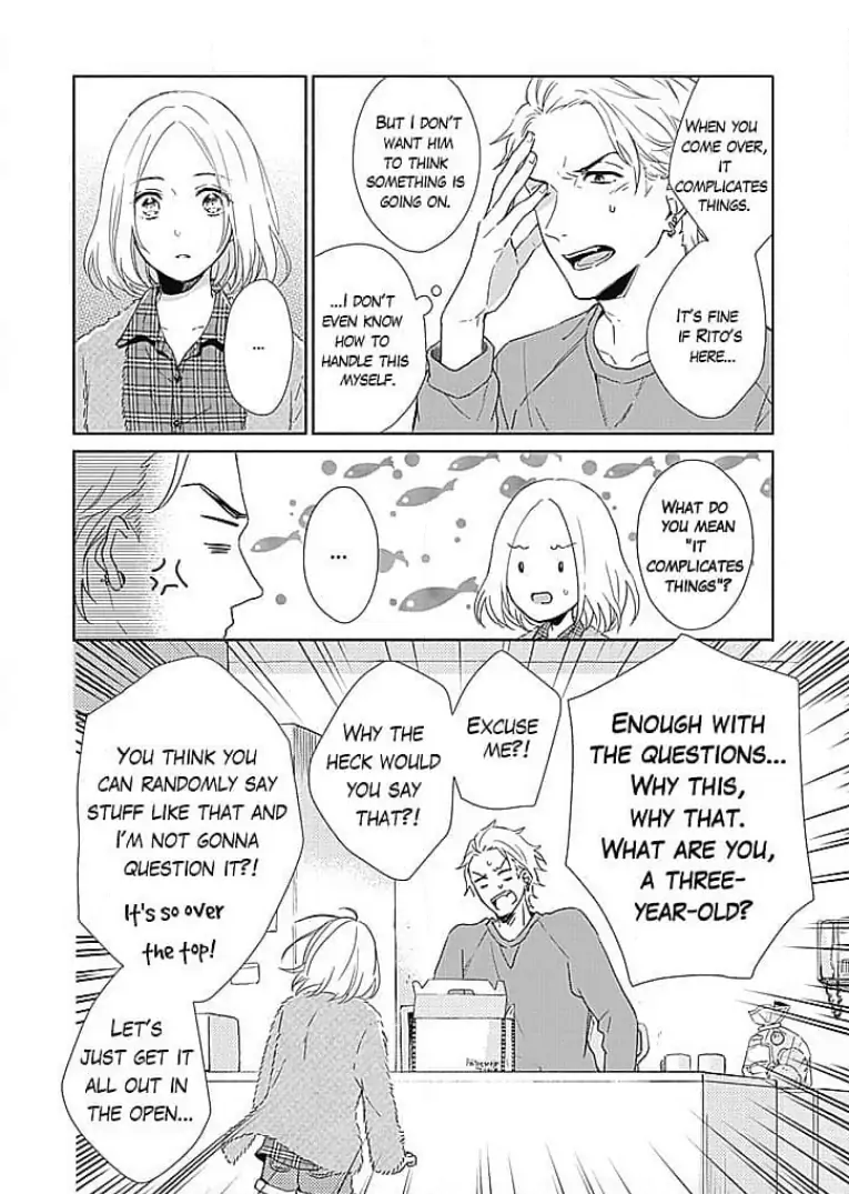 Tonari no Megane Ouji to Yankee to! Chapter 12 - page 4