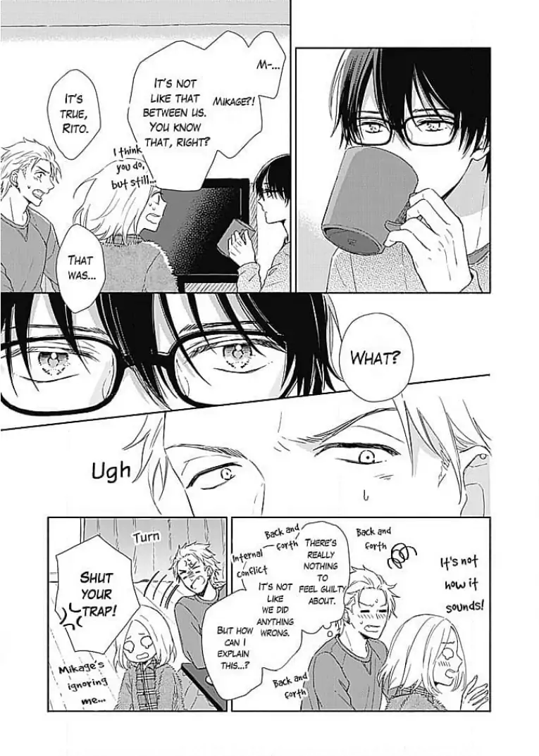 Tonari no Megane Ouji to Yankee to! Chapter 12 - page 9