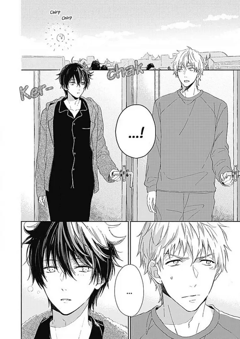 Tonari no Megane Ouji to Yankee to! Chapter 13 - page 2