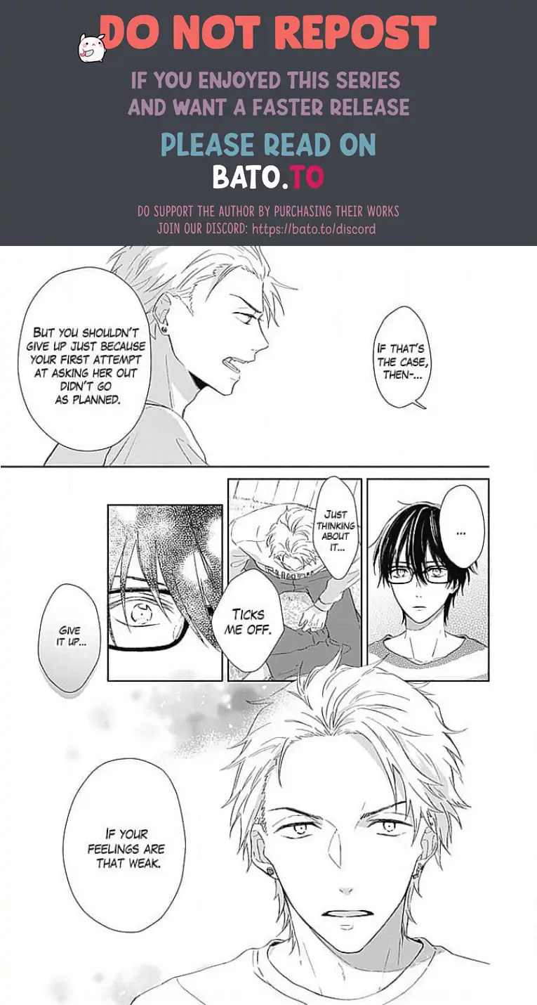 Tonari no Megane Ouji to Yankee to! Chapter 13 - page 11